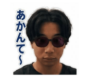 858063855