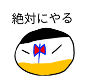 858063906