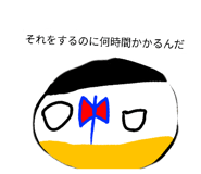 858063907