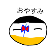 858063909