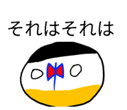 858063911