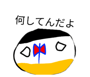 858063912