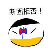 858063914
