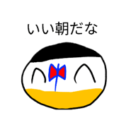 858063915