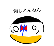 858063917