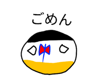 858063920