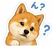 858063923
