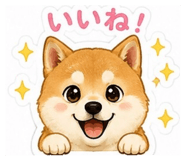 858063926