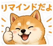 858063937