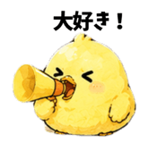 858063975