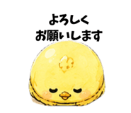 858063983