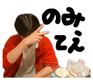 858064006