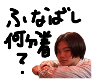 858064013