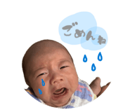 858064031