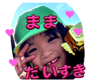 858064034