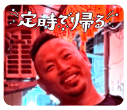 858064044