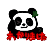 858064078