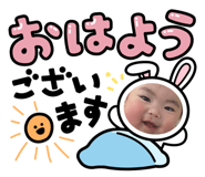 858064121