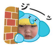 858064134