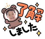 858064409