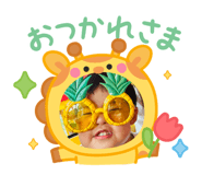 858064413
