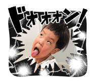 858064439