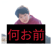 858064444