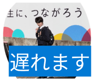 858064450
