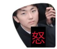 858064451
