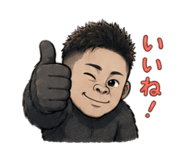 858064531