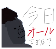 858064548