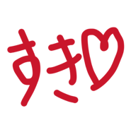 858064551