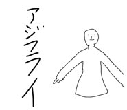 858064560