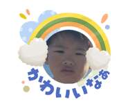 858064562