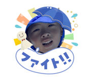 858064565