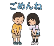858064613