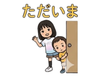 858064624