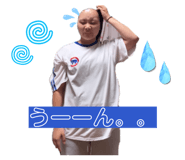 858064627