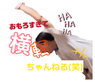 858064629