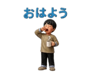 858064637