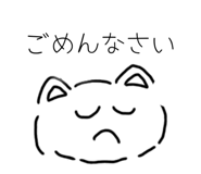 858064707