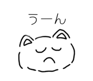 858064709