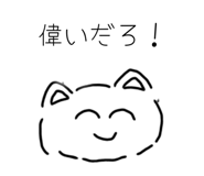 858064710