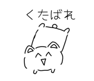 858064712