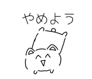 858064715