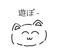 858064716