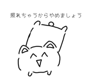 858064717