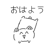 858064718