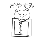 858064720