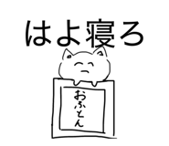 858064721